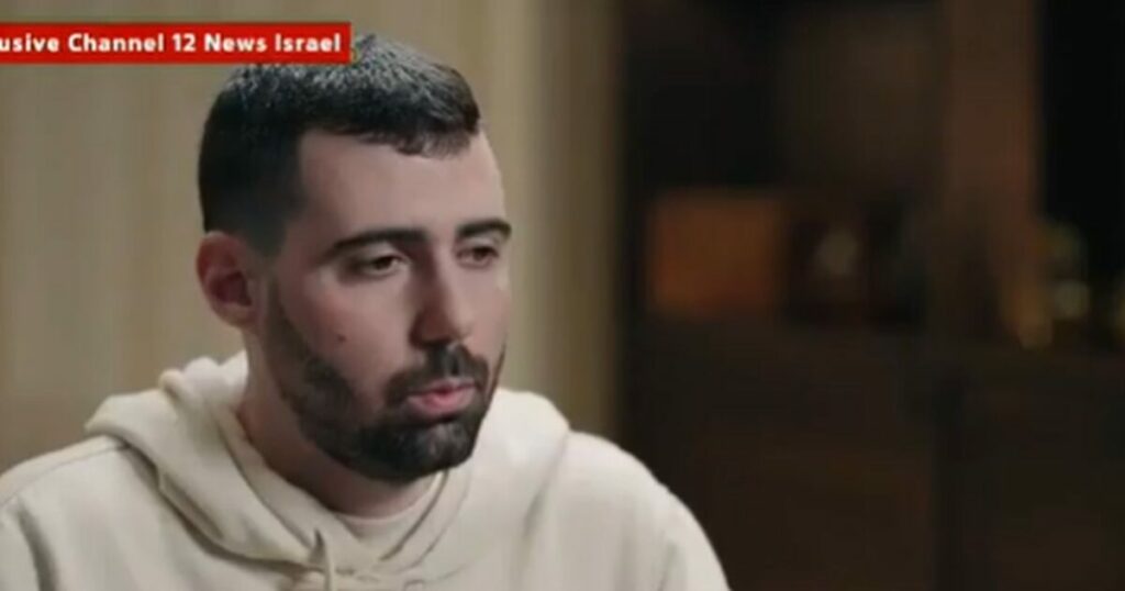 Σοκαριστική μαρτυρία Ισραηλινού ομήρου για βιασμό από τη Χαμάς