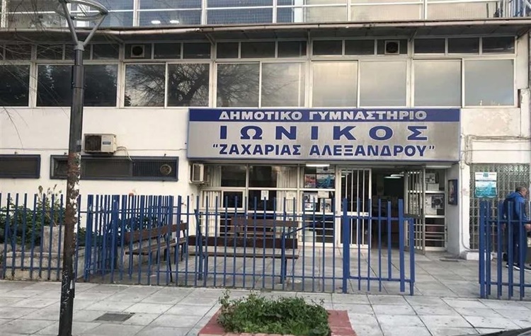 Αντίστροφη μέτρηση για την ανακατασκευή του γηπέδου του Ιωνικού