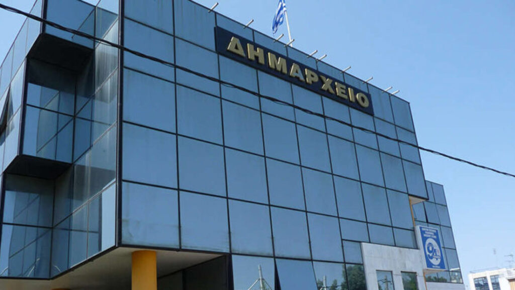 Σταθερά τα δημοτικά τέλη του Δήμου Ηρακλείου Αττικής για το 2026