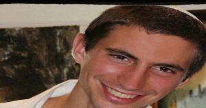 Ισραήλ: Επιβεβαιώθηκε η ταυτότητα του στρατιώτη Χαντάρ Γκόλντιν