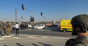 Επίθεση με μαχαίρι στη Δυτική Όχθη: Ένας νεκρός και τρεις τραυματίες