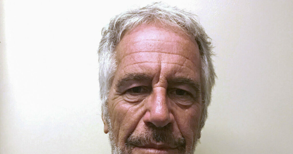 Η Βουλή των Αντιπροσώπων των ΗΠΑ εγκρίνει τη δημοσιοποίηση αρχείων Επστάιν