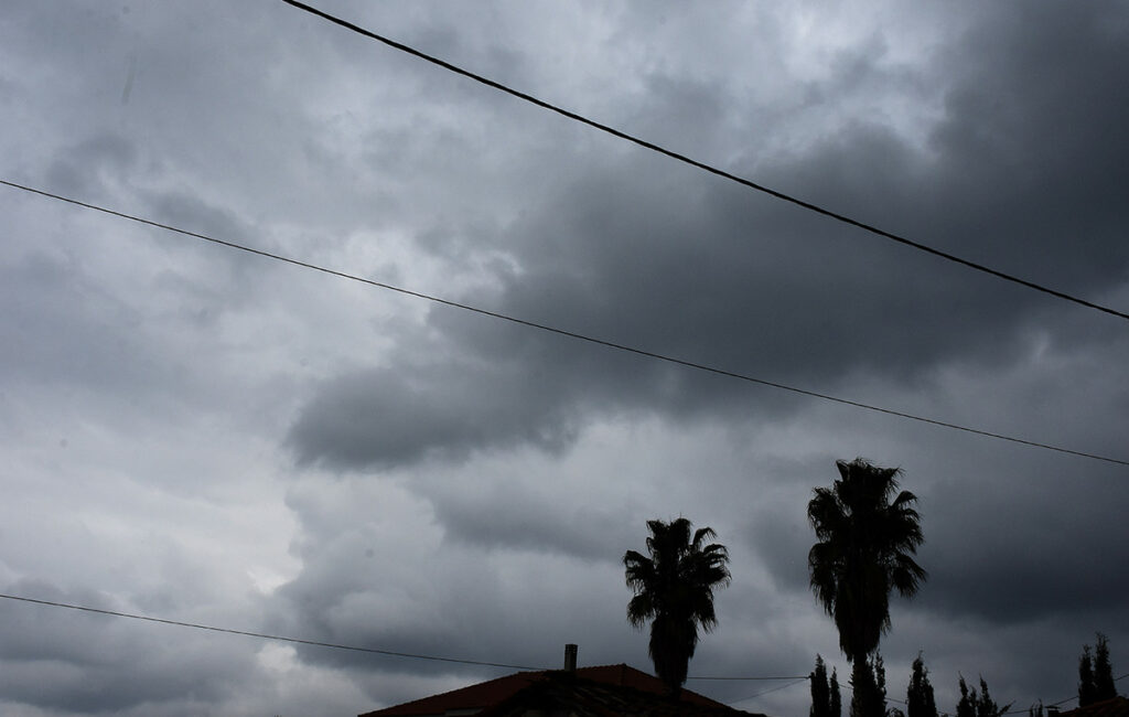 Ο καιρός σήμερα 20 Νοεμβρίου 2025