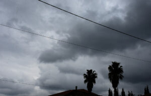 Ο καιρός σήμερα 20 Νοεμβρίου 2025