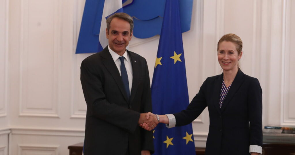 Συνάντηση Μητσοτάκη με Κάγια Κάλας: Ενίσχυση του στρατηγικού ρόλου της ΕΕ