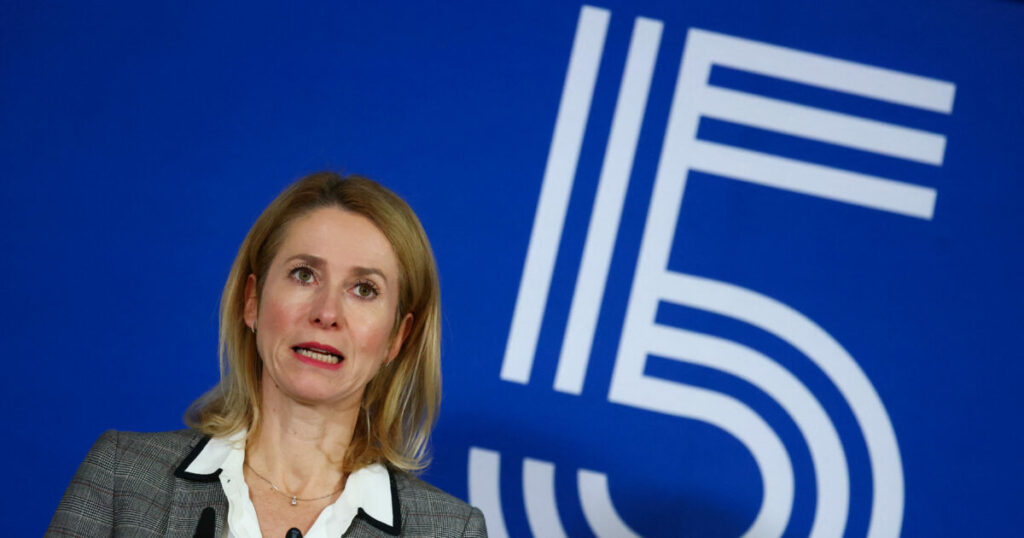 Κάγια Κάλας: Η Ρωσία πρέπει να περιορίσει τον στρατό της για ειρηνική λύση