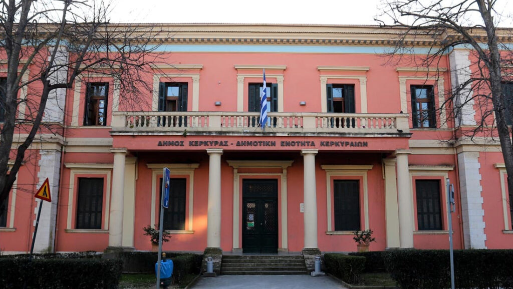 Δήμος Κεντρικής Κέρκυρας: Οδηγίες υγειονομικής προστασίας μετά τις πλημμύρες