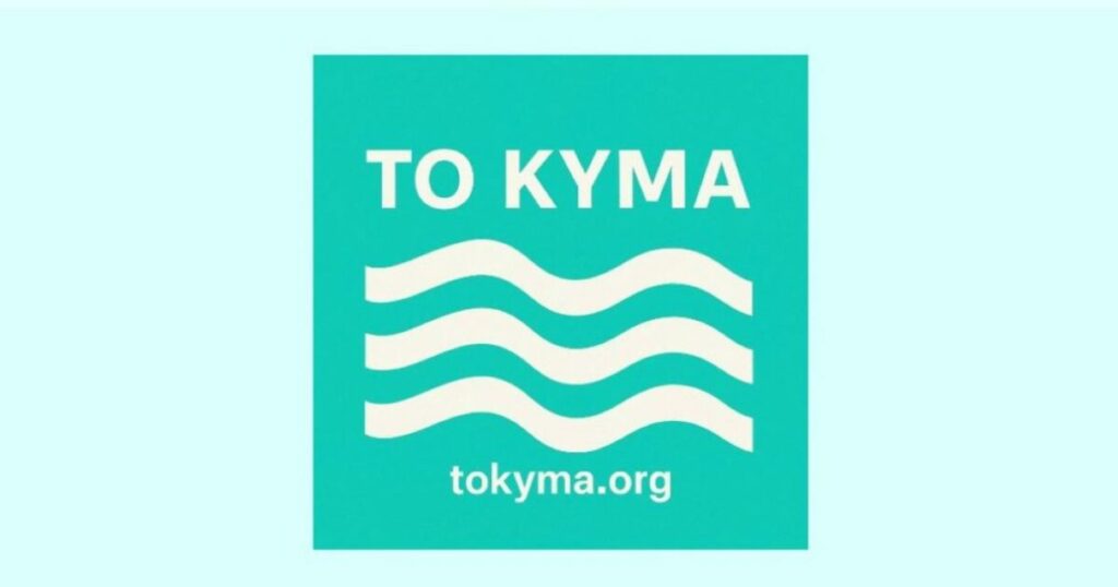 Αινιγματική ανάρτηση του Νίκου Καραχάλιου προκαλεί φημολογίες για νέο πολιτικό κίνημα