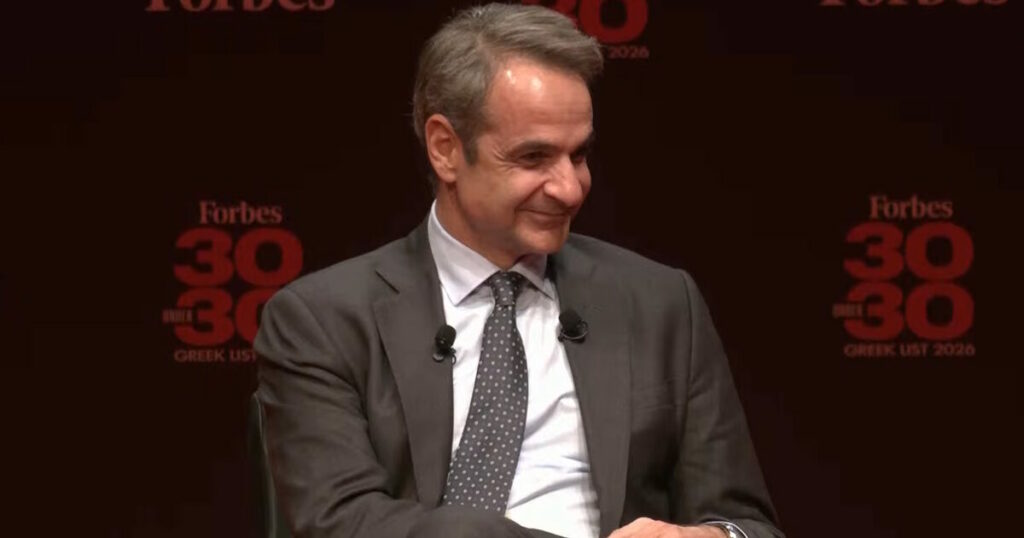 Μητσοτάκης: Η νεανική επιχειρηματικότητα αλλάζει την Ελλάδα