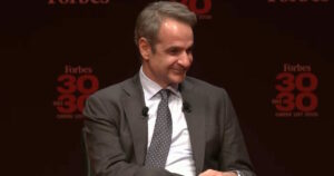 Μητσοτάκης: Η νεανική επιχειρηματικότητα αλλάζει την Ελλάδα