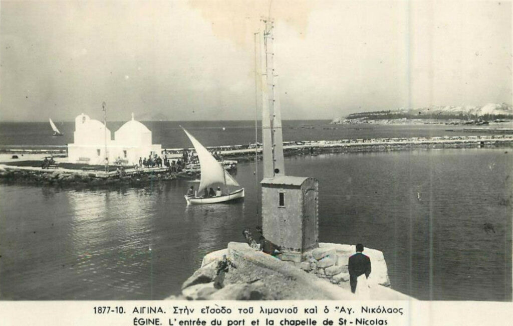 Σαν σήμερα 11 Νοεμβρίου: Η Αίγινα η πρώτη πρωτεύουσα της Ελλάδας