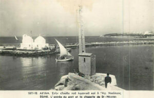 Σαν σήμερα 11 Νοεμβρίου: Η Αίγινα η πρώτη πρωτεύουσα της Ελλάδας