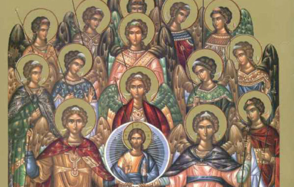 Εορτολόγιο: Ποιοι γιορτάζουν σήμερα 8 Νοεμβρίου