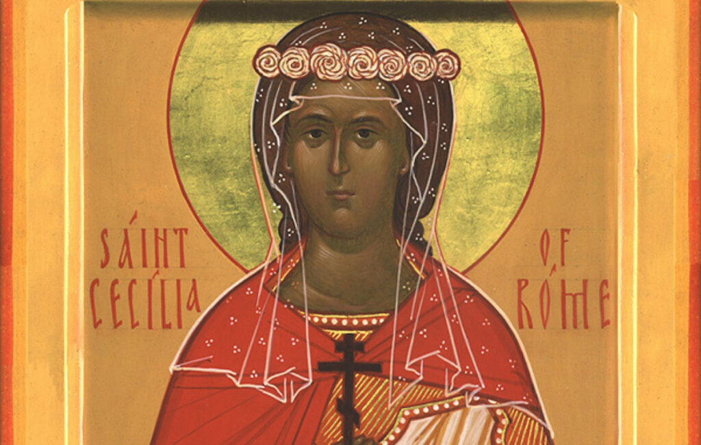 Εορτολόγιο: Ποιοι γιορτάζουν σήμερα 22 Νοεμβρίου