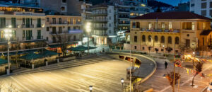 Διαμάχες στην Π.Ε. Κοζάνης για τα 630 χιλιάδες της ΔΕΗ