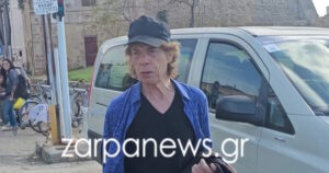 Ο Μικ Τζάγκερ εξερεύνησε τα Χανιά και τον αρχαίο πολιτισμό