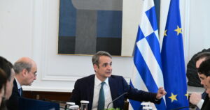 Μητσοτάκης: Σημαντική τομή η ενίσχυση των συλλογικών συμβάσεων