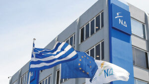 Σύσκεψη «γαλάζιων» δημάρχων στην Πειραιώς: Αποφάσεις για κώδικα και εκλογικό νόμο