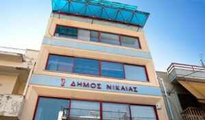 Δήμαρχος Νίκαιας – Αγ. Ι. Ρέντη: Ανησυχία για την αφαίρεση πόρων από τους Δήμους