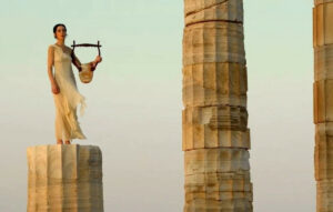 Υπουργείο Πολιτισμού: Πρόσκληση για συμμετοχή στο πρόγραμμα «Όλη η Ελλάδα ένας Πολιτισμός 2026»