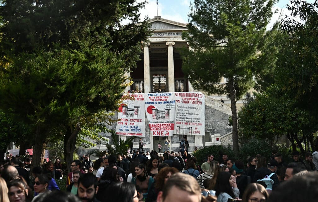 Αναθεώρηση του πλαισίου εορτασμού του Πολυτεχνείου από το 2026