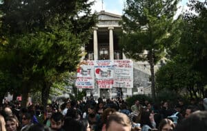 Αναθεώρηση του πλαισίου εορτασμού του Πολυτεχνείου από το 2026