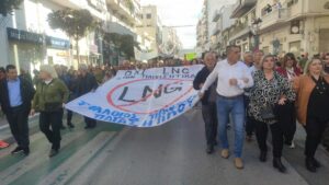 Διαμαρτυρία στον Βόλο κατά της μονάδας LNG στον Παγασητικό