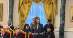 Σοφία Ζαχαράκη: Στήριξη της Ελλάδας για τον Πανίερο Ναό και τη Θεολογική Σχολή