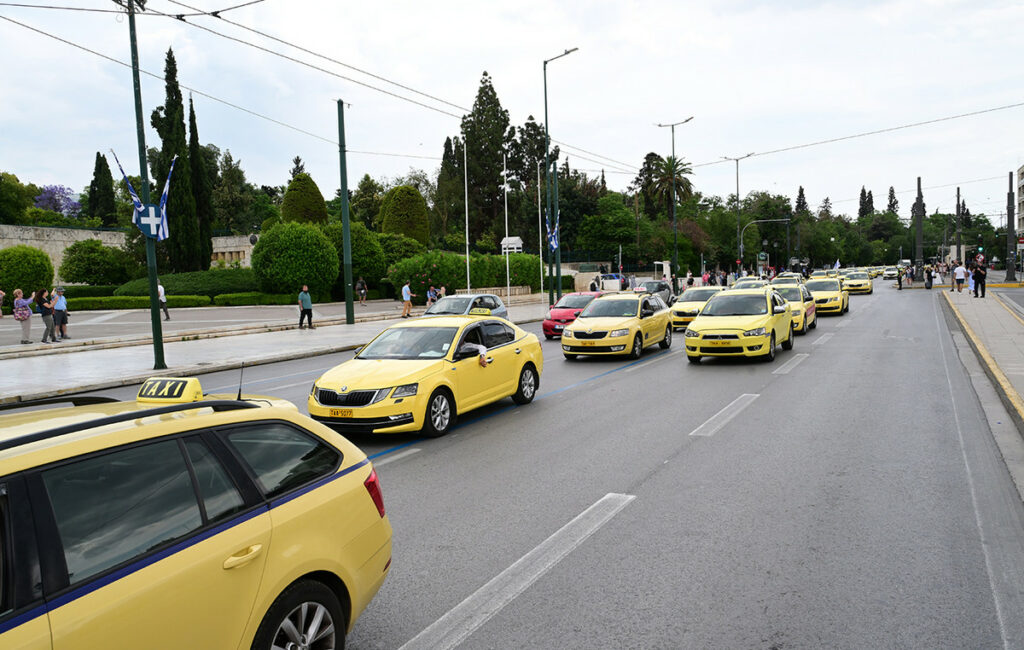 Απεργία ταξί στην Αθήνα: Χωρίς υπηρεσίες την Τετάρτη και Πέμπτη