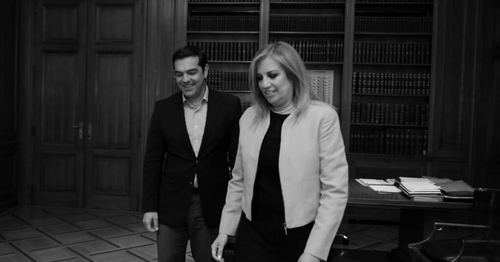 Απάντηση Όθωνα στις δηλώσεις Τσίπρα για τη Φώφη Γεννηματά