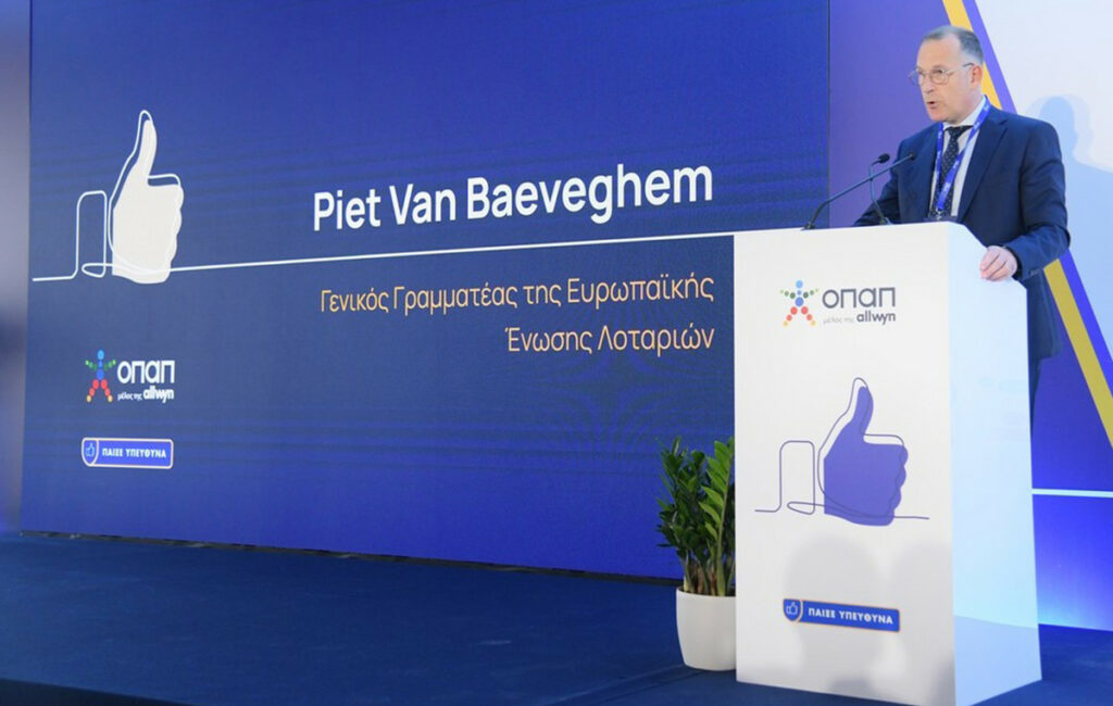 Ηγετική θέση του ΟΠΑΠ στο Υπεύθυνο Παιχνίδι αναγνωρίζεται διεθνώς