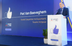 Ηγετική θέση του ΟΠΑΠ στο Υπεύθυνο Παιχνίδι αναγνωρίζεται διεθνώς