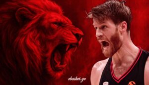 Ο Ολυμπιακός και η σημασία του Ουόκαπ στο παιχνίδι