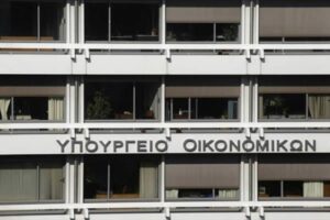Προϋπολογισμός 2026: Μειωμένη αύξηση για τους ΚΑΠ των ΟΤΑ