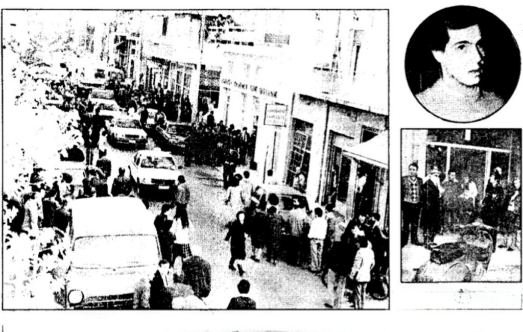 Σαν σήμερα 24 Δεκεμβρίου: Δολοφονία του Χρήστου Μάτη από την 17 Νοέμβρη