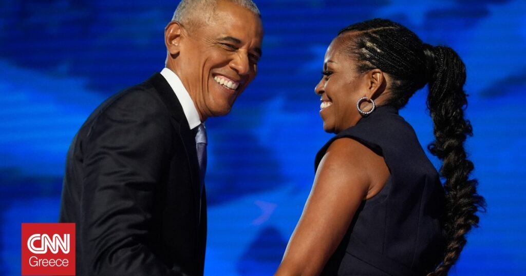 Ομπάμα: «Είχαμε προγραμματίσει να δούμε τον Ρομπ Ράινερ τη νύχτα που πέθανε»