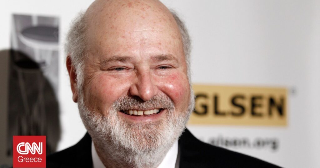 Ρομπ Ράινερ: Η απώλεια ενός θρύλου του αμερικανικού κινηματογράφου