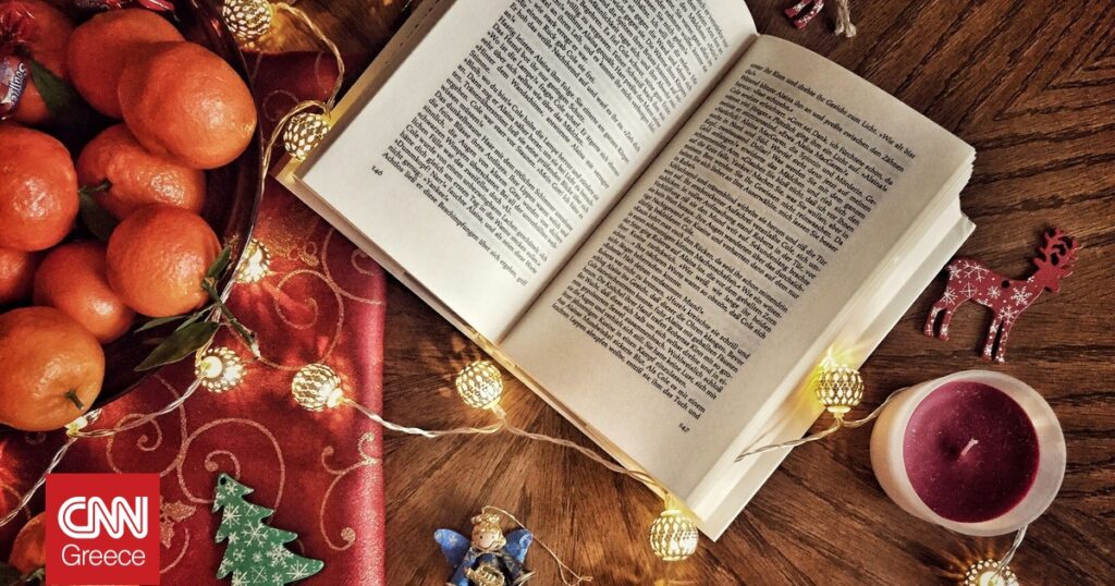Δέκα κλασικά βιβλία που φωτίζουν τις γιορτές