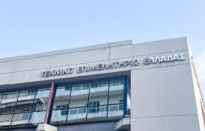 Νέα εποχή στην κατασκευή: Το ΤΕΕ θέτει κανόνες για την αειφορία