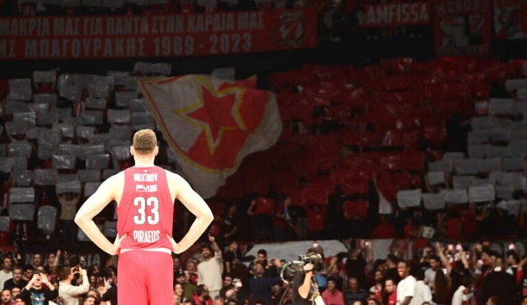 Sold-out κοντά το Ολυμπιακός - Φενέρμπαχτσε