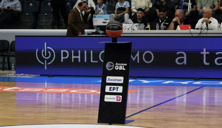 Αλλαγές στις ώρες των αγώνων της Stoiximan GBL