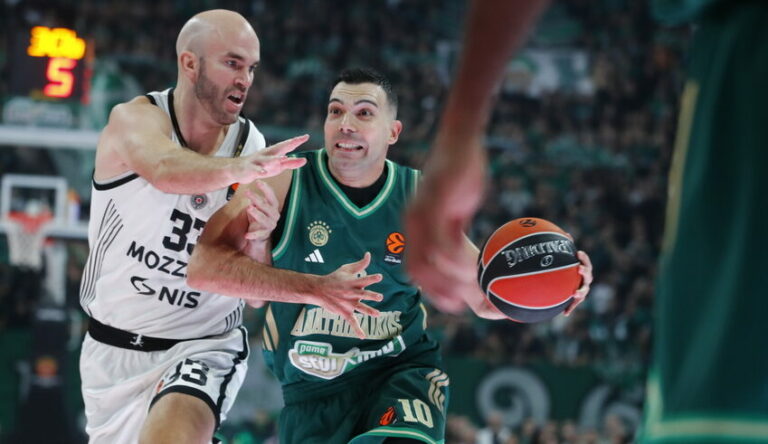 Παναθηναϊκός - Βαλένθια: Οι διαιτητές της αναμέτρησης