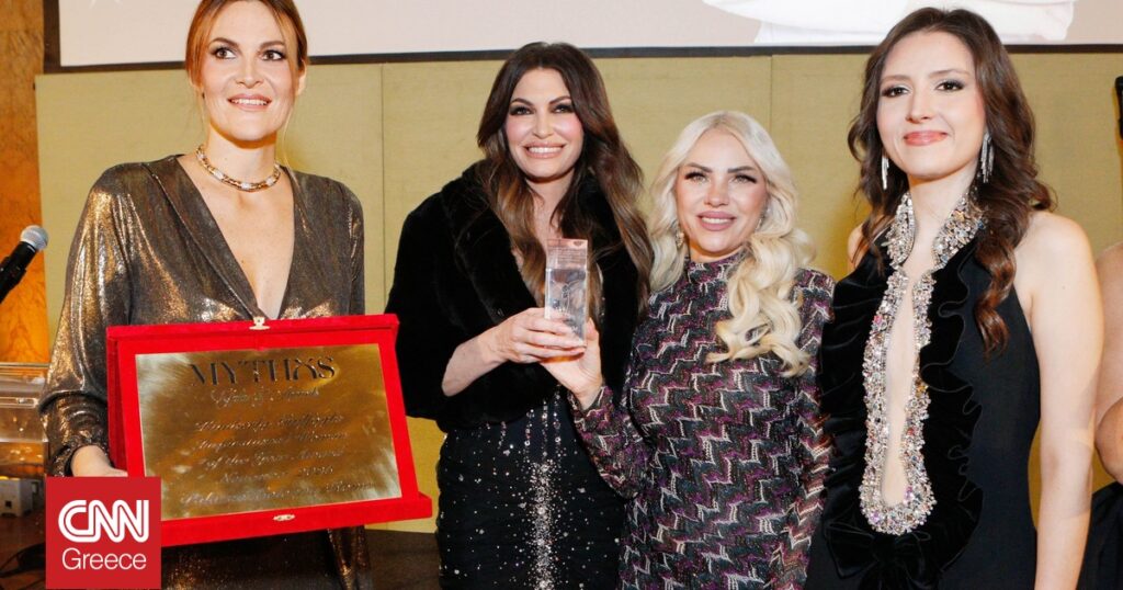 Βραβείο «Μαρία Κάλλας» στην Κίμπερλι Γκίλφοϊλ: Μήνυμα για σχέσεις Ελλάδας - ΗΠΑ