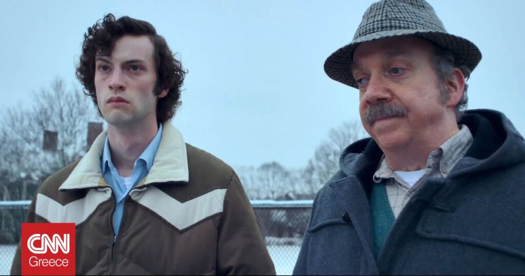 Εναλλακτικές κινηματογραφικές επιλογές για τα Χριστούγεννα