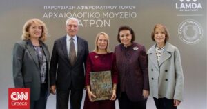 Το Αρχαιολογικό Μουσείο Πατρών εντάσσεται στον «Κύκλο των Μουσείων»
