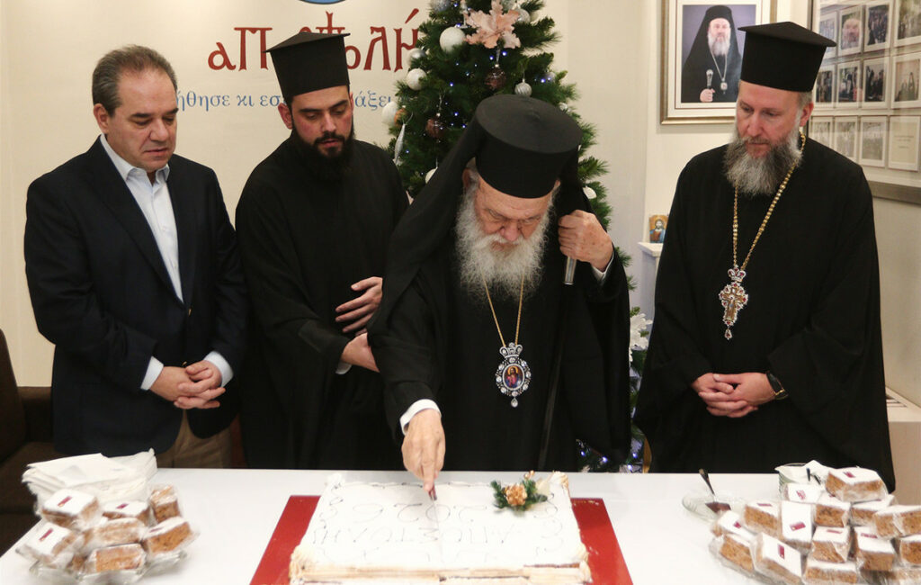 Ιερώνυμος: Το έργο της «Αποστολής» είναι παράδειγμα έμπρακτης αγάπης