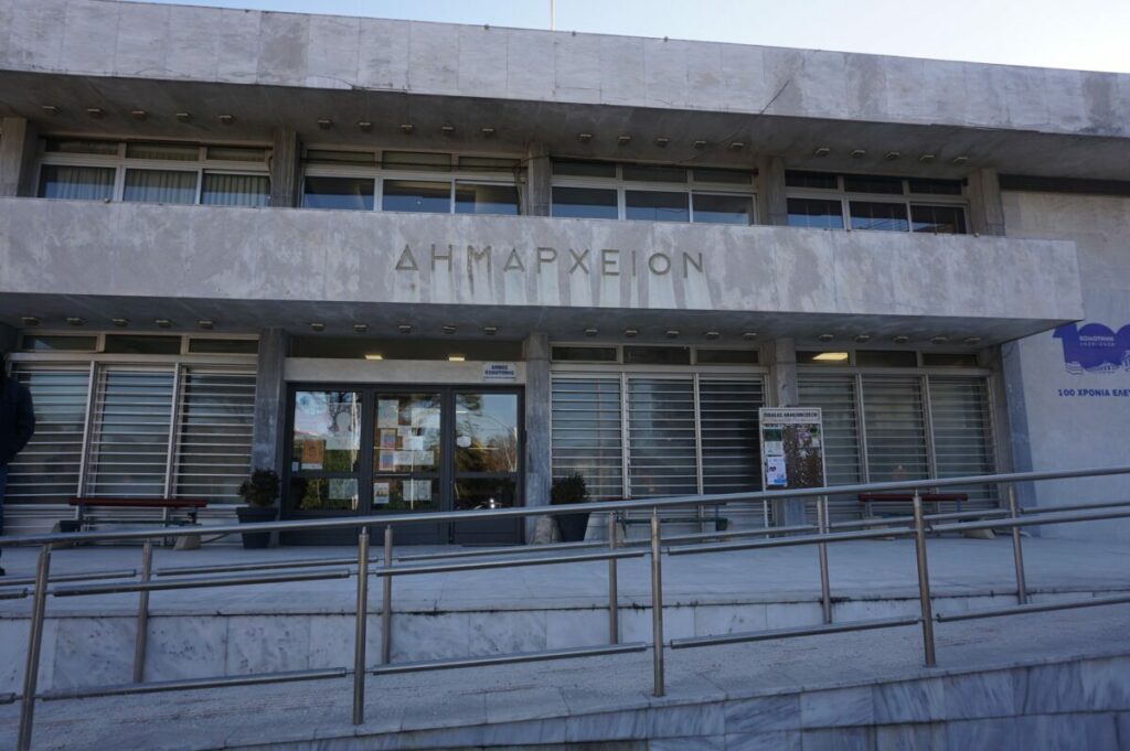 Δήμος Κομοτηνής: Συμπαράσταση στους αγρότες με συμβολικό κλείσιμο