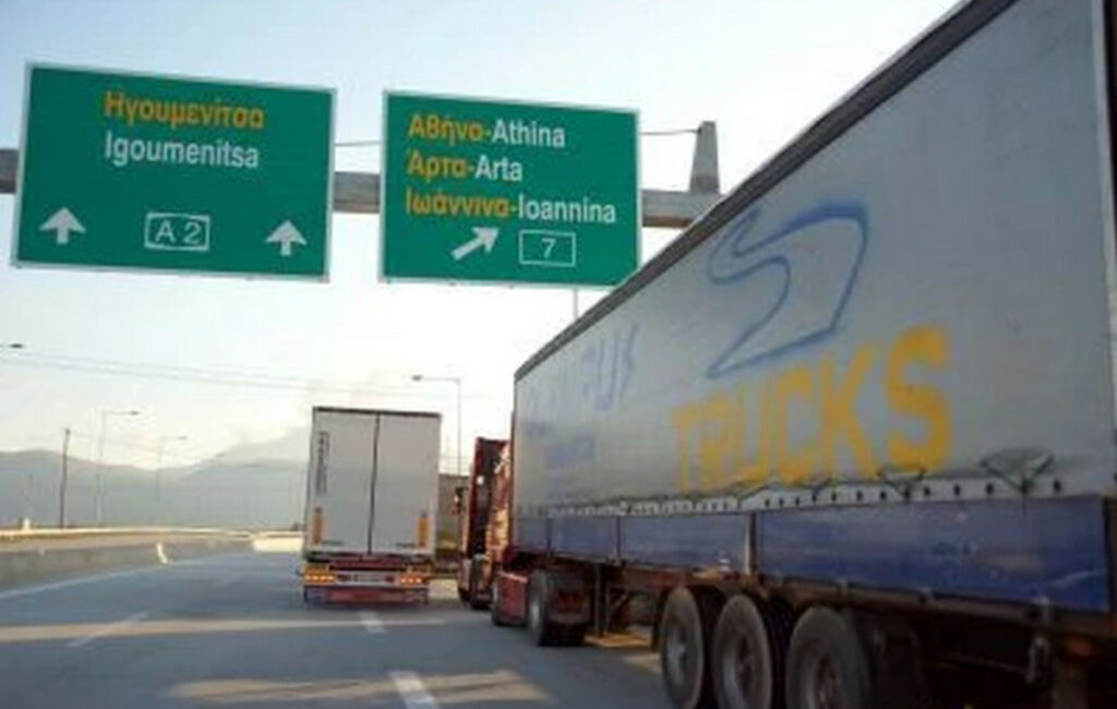 Κινητοποιήσεις προαναγγέλλει ο κλάδος των οδικών εμπορευματικών μεταφορών