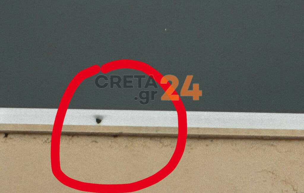 Σφαίρα καρφώθηκε σε πολυκατοικία στο Ηράκλειο – Τρόμος για τους κατοίκους