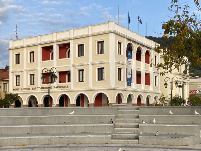 Αντιδράσεις για την ιδιωτικοποίηση της καθαριότητας στη Ζάκυνθο